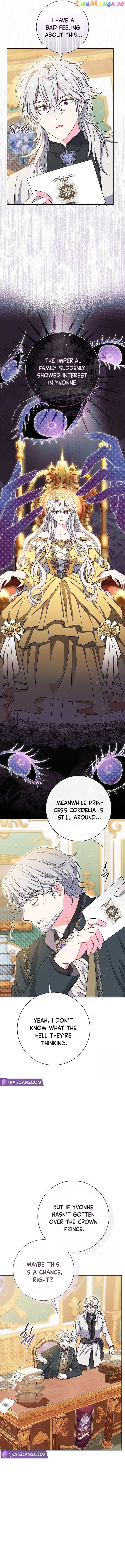 The Villain's Match Is Too Perfect Chapter 41 - page 8