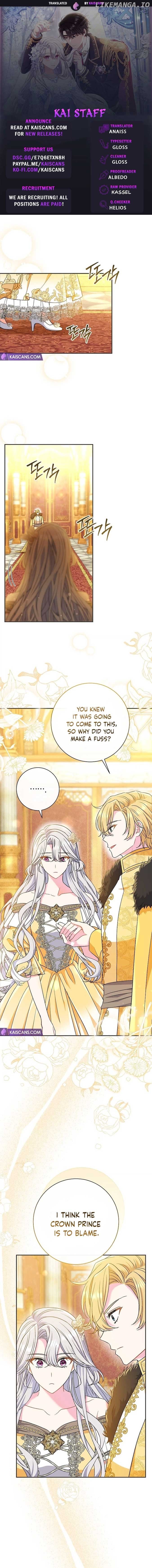 The Villain's Match Is Too Perfect Chapter 42 - page 1