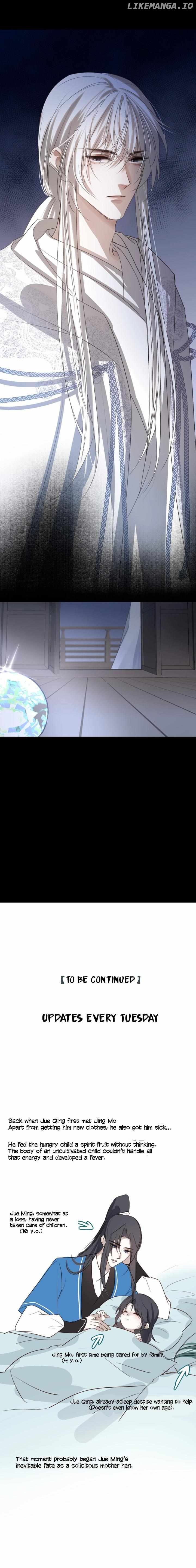 In My Death, I Became My Brother’s Regret Chapter 9 - page 5