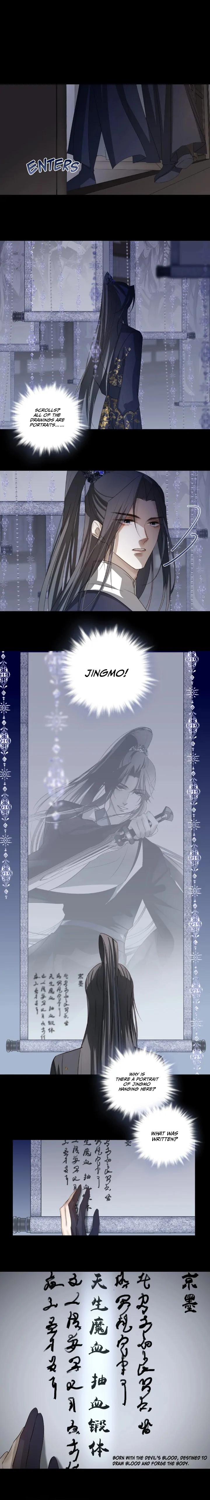In My Death, I Became My Brother’s Regret Chapter 10 - page 11