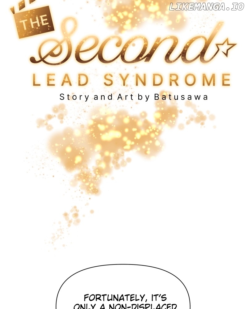 The Second Lead Syndrome Chapter 47 - page 18