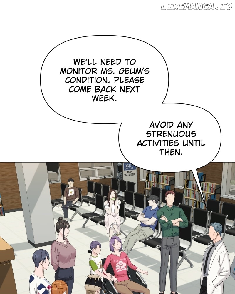 The Second Lead Syndrome Chapter 47 - page 20
