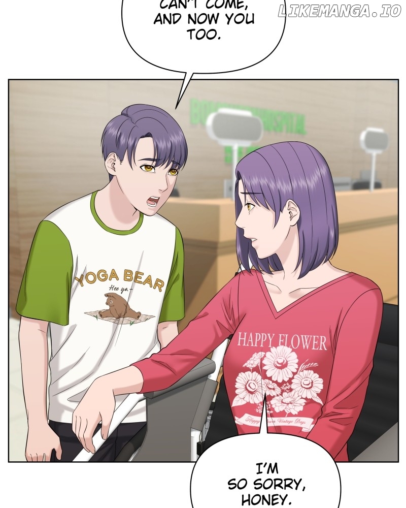 The Second Lead Syndrome Chapter 47 - page 22