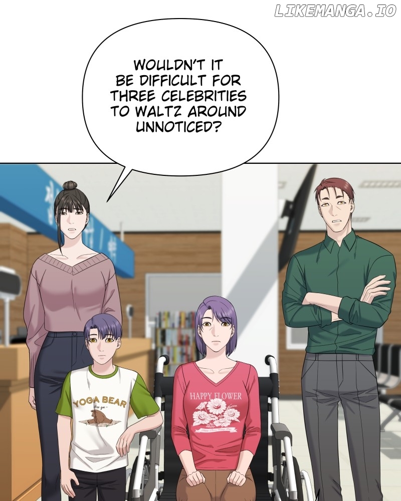 The Second Lead Syndrome Chapter 47 - page 31