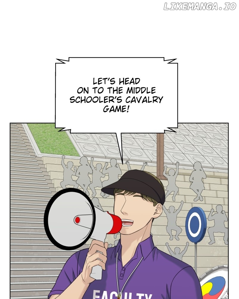 The Second Lead Syndrome Chapter 48 - page 48