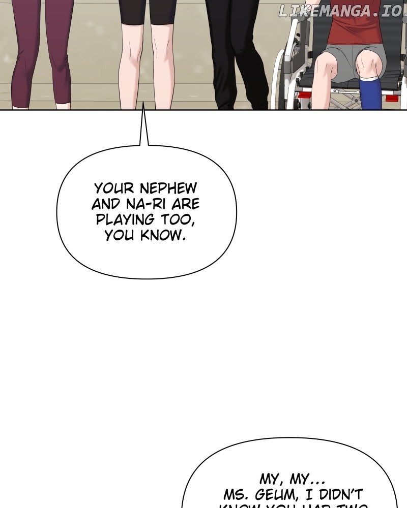 The Second Lead Syndrome Chapter 49 - page 28