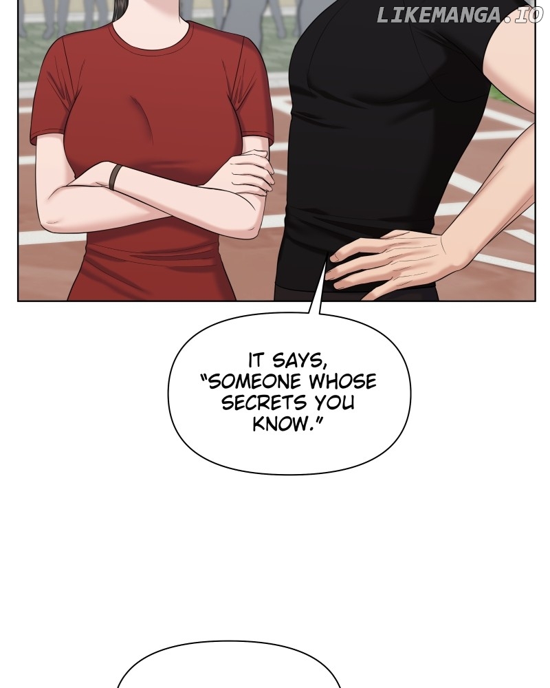 The Second Lead Syndrome Chapter 49 - page 70