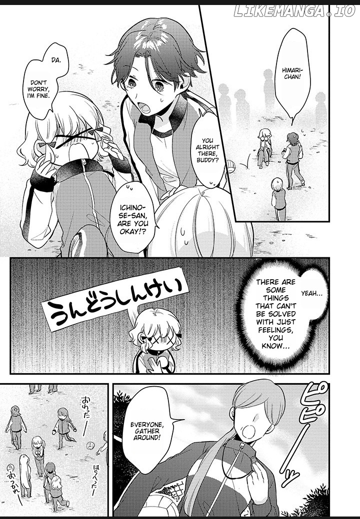 I Have a Second Chance at Life, so I'll Pamper My Yandere Boyfriend for a Happy Ending!! Chapter 6 - page 8