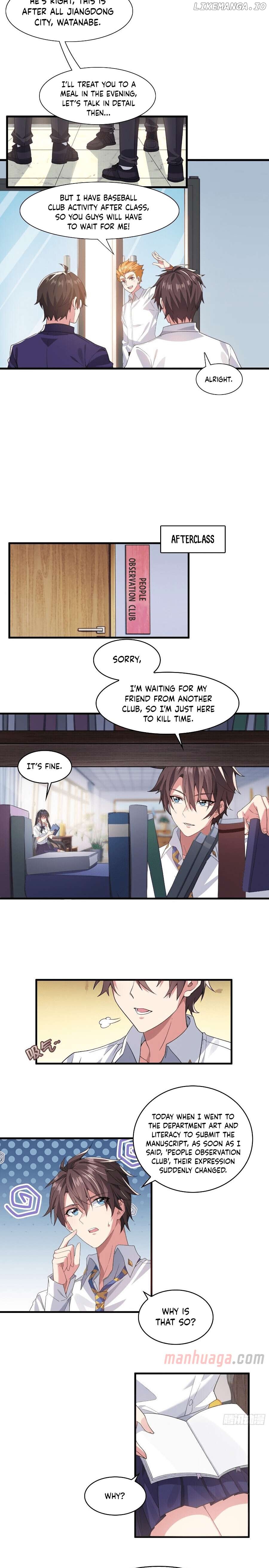 My Girlfriend Is a Wicked Lady!? Chapter 4 - page 8
