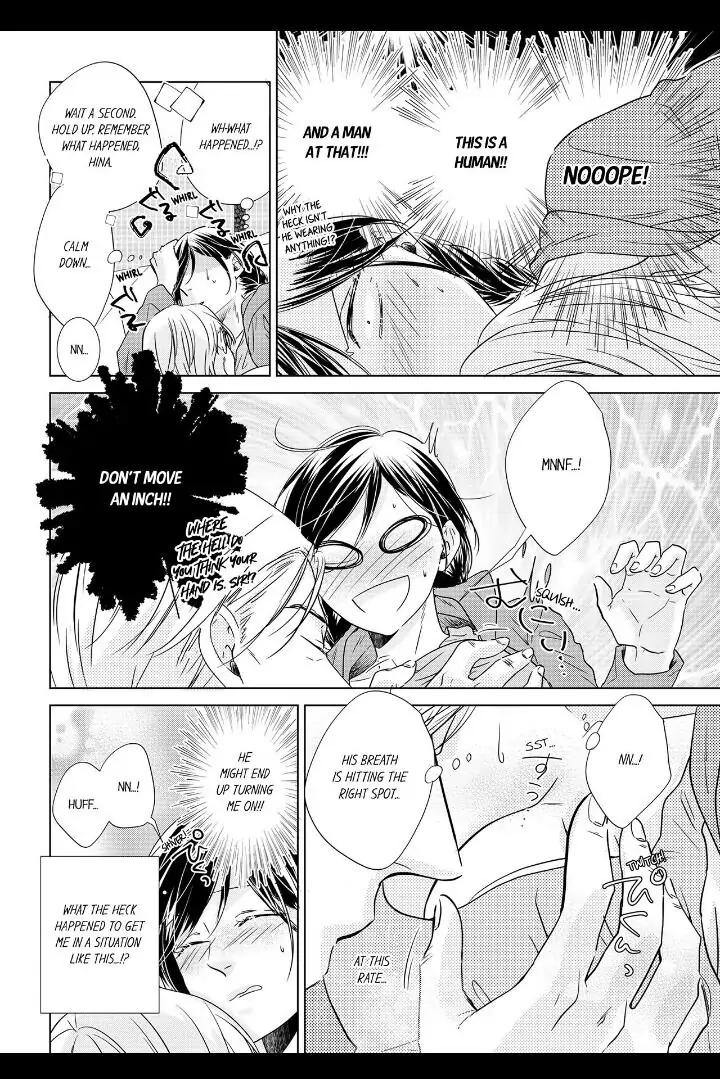 1-Nichi 1-Kai, Hateru made... Ueta Zetsurin Oji-sama wa Watashi o Musabori Tsukusu Chapter 1 - page 2