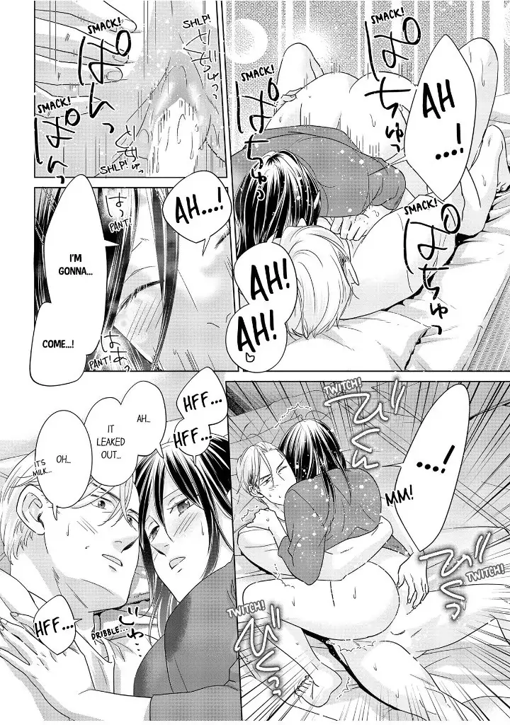 1-Nichi 1-Kai, Hateru made... Ueta Zetsurin Oji-sama wa Watashi o Musabori Tsukusu Chapter 97 - page 6