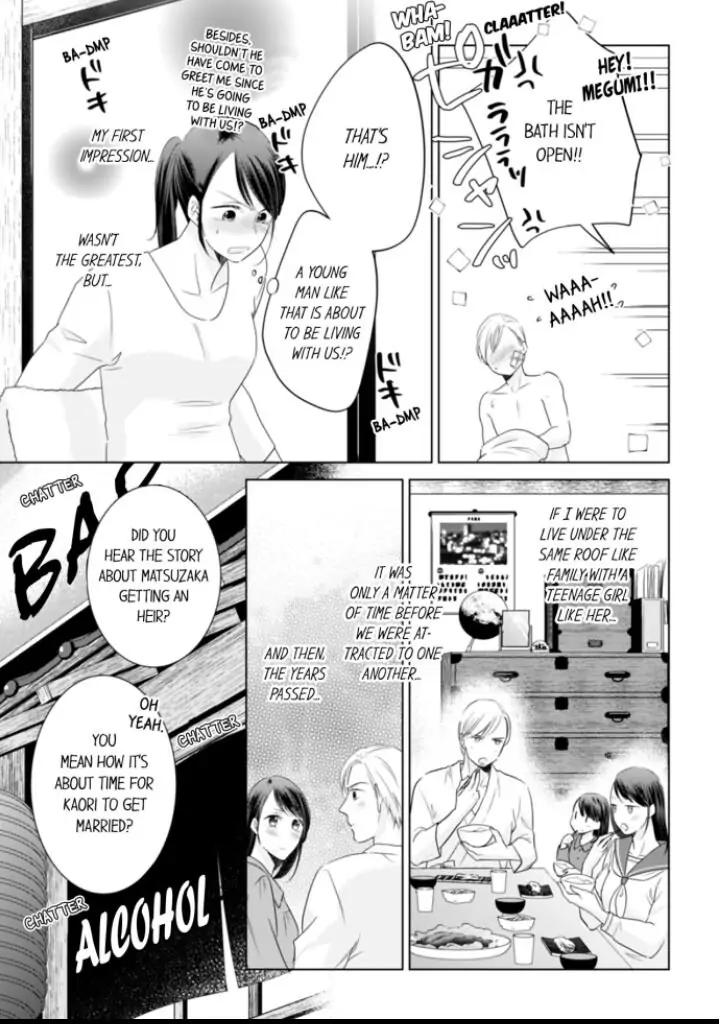 1-Nichi 1-Kai, Hateru made... Ueta Zetsurin Oji-sama wa Watashi o Musabori Tsukusu Chapter 34 - page 5