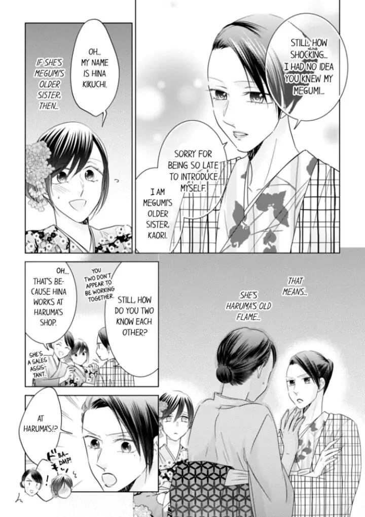 1-Nichi 1-Kai, Hateru made... Ueta Zetsurin Oji-sama wa Watashi o Musabori Tsukusu Chapter 34 - page 7