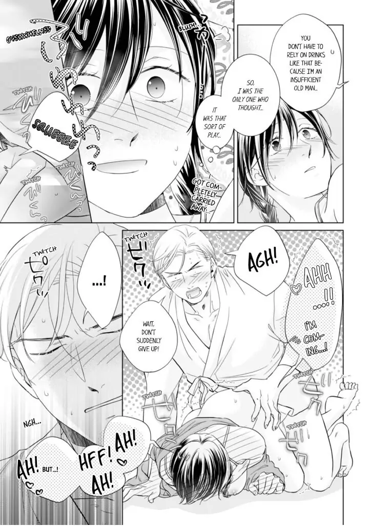 1-Nichi 1-Kai, Hateru made... Ueta Zetsurin Oji-sama wa Watashi o Musabori Tsukusu Chapter 66 - page 5