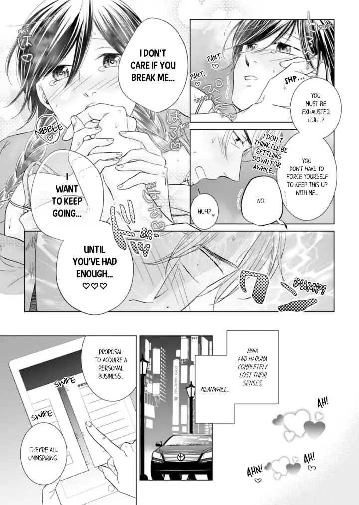 1-Nichi 1-Kai, Hateru made... Ueta Zetsurin Oji-sama wa Watashi o Musabori Tsukusu Chapter 66 - page 7