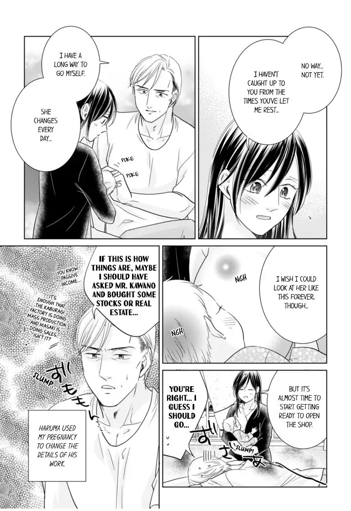 1-Nichi 1-Kai, Hateru made... Ueta Zetsurin Oji-sama wa Watashi o Musabori Tsukusu Chapter 98 - page 3