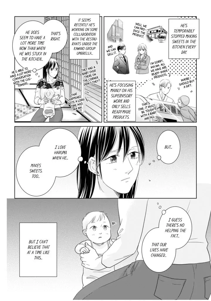 1-Nichi 1-Kai, Hateru made... Ueta Zetsurin Oji-sama wa Watashi o Musabori Tsukusu Chapter 98 - page 4