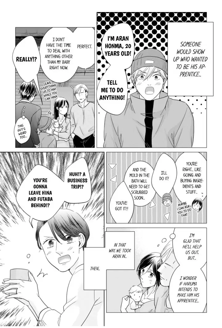 1-Nichi 1-Kai, Hateru made... Ueta Zetsurin Oji-sama wa Watashi o Musabori Tsukusu Chapter 98 - page 5