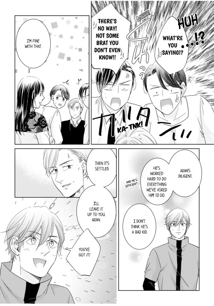 1-Nichi 1-Kai, Hateru made... Ueta Zetsurin Oji-sama wa Watashi o Musabori Tsukusu Chapter 98 - page 8