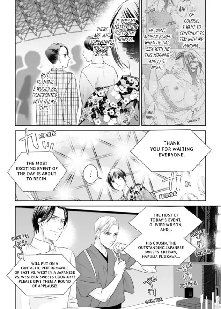 1-Nichi 1-Kai, Hateru made... Ueta Zetsurin Oji-sama wa Watashi o Musabori Tsukusu Chapter 35 - page 4