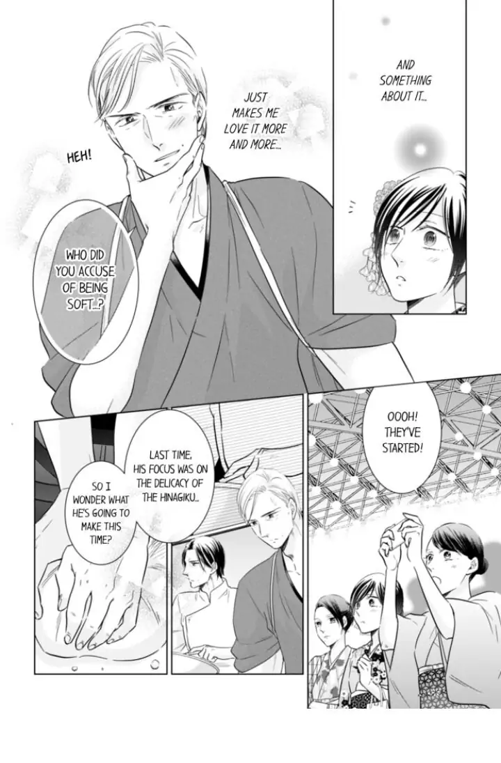 1-Nichi 1-Kai, Hateru made... Ueta Zetsurin Oji-sama wa Watashi o Musabori Tsukusu Chapter 35 - page 8