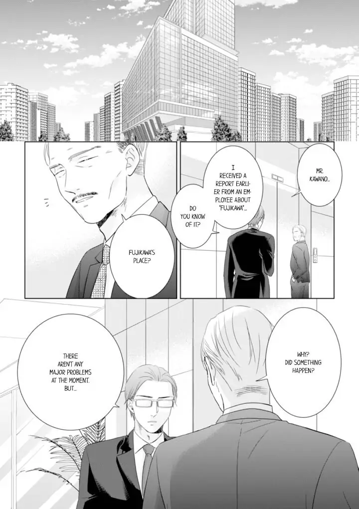1-Nichi 1-Kai, Hateru made... Ueta Zetsurin Oji-sama wa Watashi o Musabori Tsukusu Chapter 67 - page 1