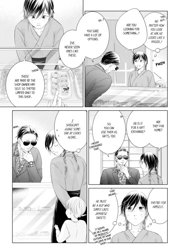 1-Nichi 1-Kai, Hateru made... Ueta Zetsurin Oji-sama wa Watashi o Musabori Tsukusu Chapter 67 - page 7