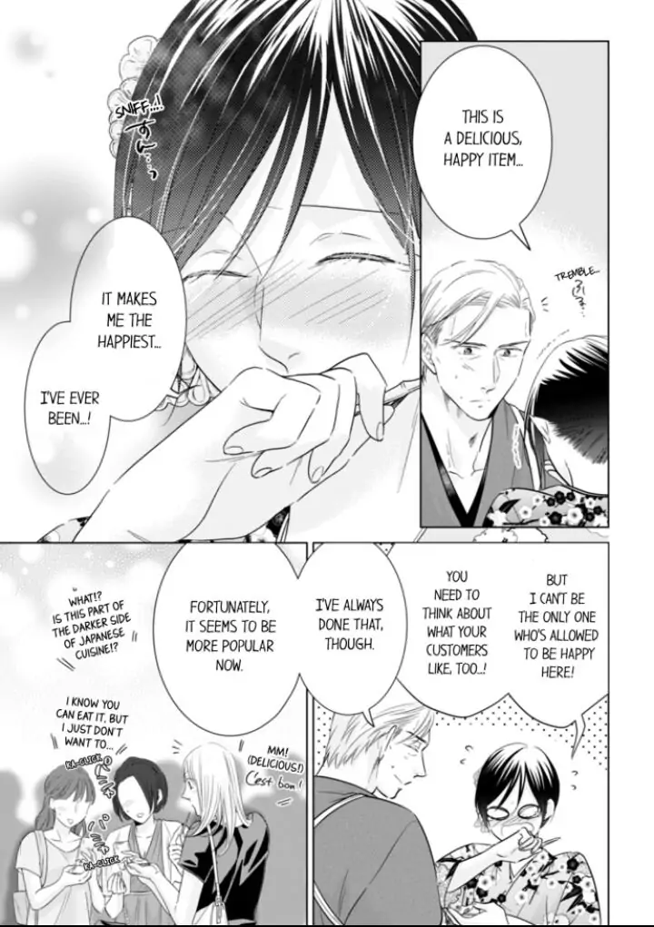 1-Nichi 1-Kai, Hateru made... Ueta Zetsurin Oji-sama wa Watashi o Musabori Tsukusu Chapter 36 - page 5