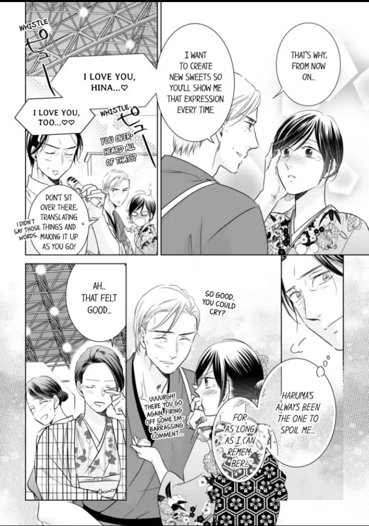 1-Nichi 1-Kai, Hateru made... Ueta Zetsurin Oji-sama wa Watashi o Musabori Tsukusu Chapter 36 - page 6