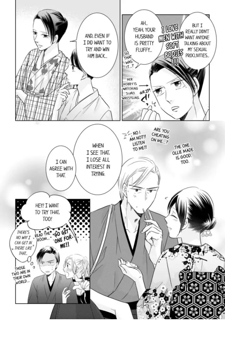 1-Nichi 1-Kai, Hateru made... Ueta Zetsurin Oji-sama wa Watashi o Musabori Tsukusu Chapter 36 - page 8