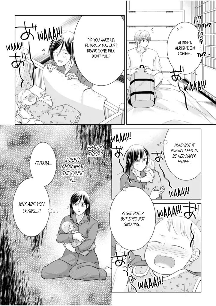 1-Nichi 1-Kai, Hateru made... Ueta Zetsurin Oji-sama wa Watashi o Musabori Tsukusu Chapter 100 - page 8