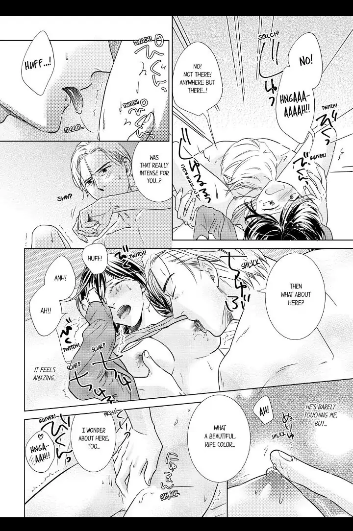 1-Nichi 1-Kai, Hateru made... Ueta Zetsurin Oji-sama wa Watashi o Musabori Tsukusu Chapter 2 - page 6