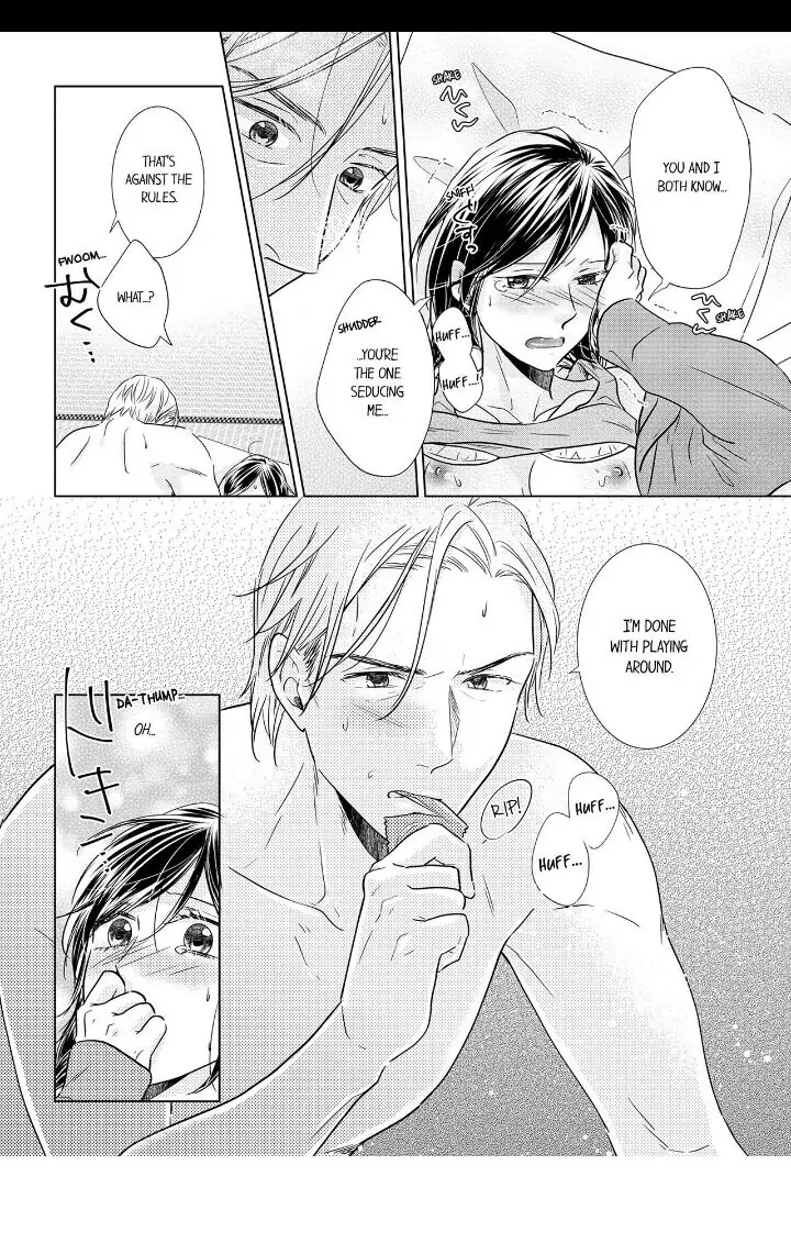 1-Nichi 1-Kai, Hateru made... Ueta Zetsurin Oji-sama wa Watashi o Musabori Tsukusu Chapter 2 - page 8