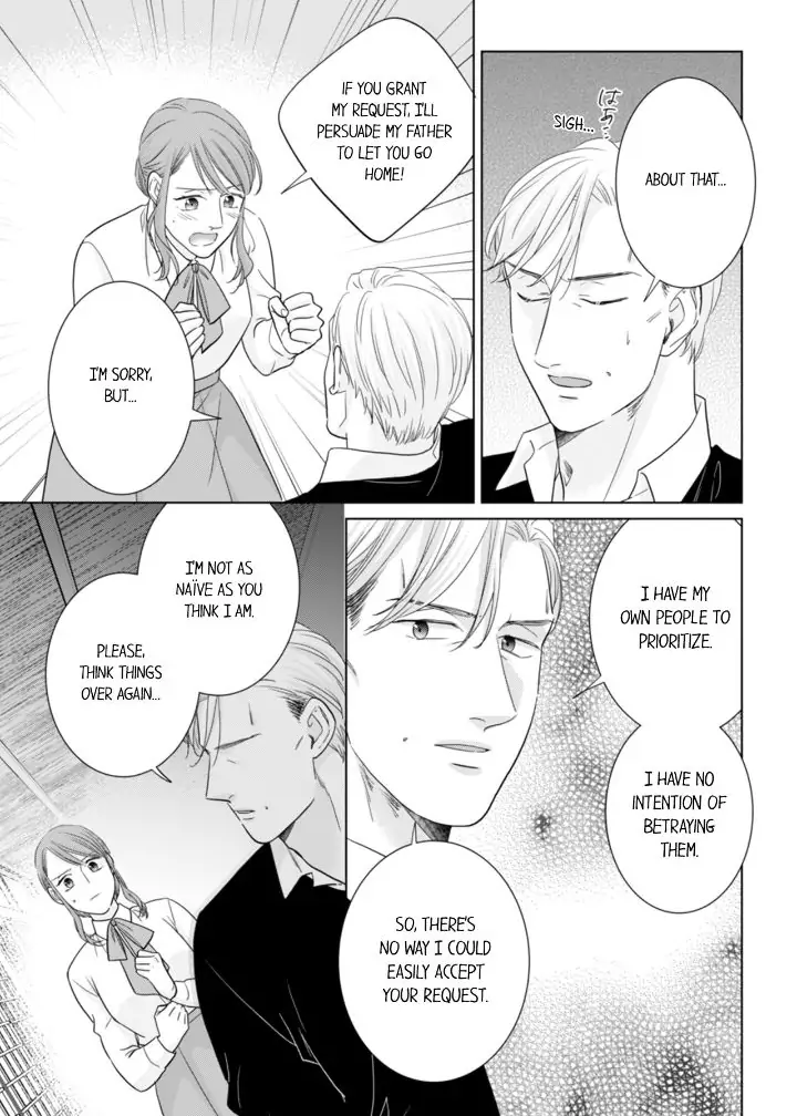 1-Nichi 1-Kai, Hateru made... Ueta Zetsurin Oji-sama wa Watashi o Musabori Tsukusu Chapter 101 - page 5