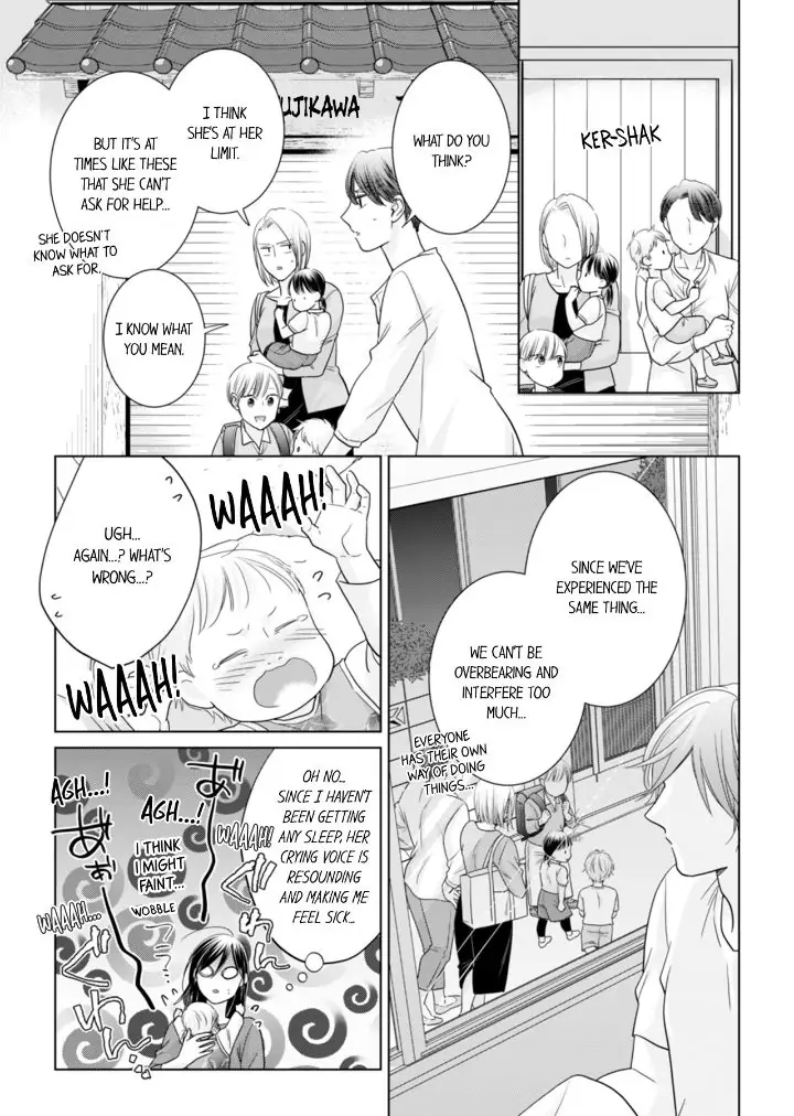1-Nichi 1-Kai, Hateru made... Ueta Zetsurin Oji-sama wa Watashi o Musabori Tsukusu Chapter 101 - page 7