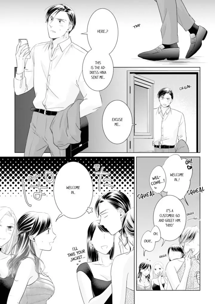 1-Nichi 1-Kai, Hateru made... Ueta Zetsurin Oji-sama wa Watashi o Musabori Tsukusu Chapter 70 - page 3