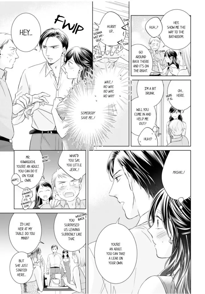 1-Nichi 1-Kai, Hateru made... Ueta Zetsurin Oji-sama wa Watashi o Musabori Tsukusu Chapter 70 - page 7