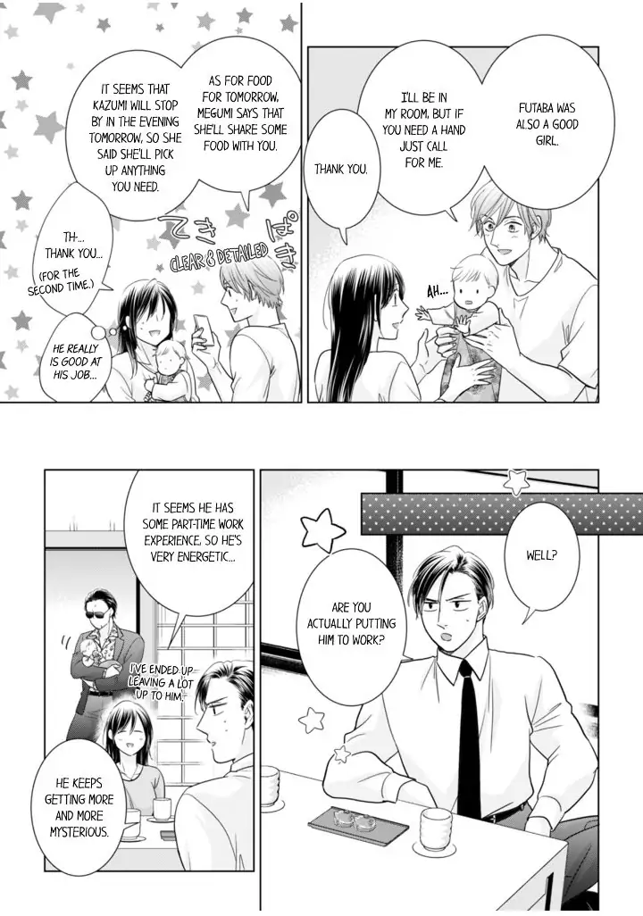 1-Nichi 1-Kai, Hateru made... Ueta Zetsurin Oji-sama wa Watashi o Musabori Tsukusu Chapter 102 - page 3