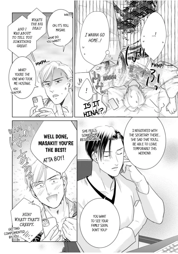 1-Nichi 1-Kai, Hateru made... Ueta Zetsurin Oji-sama wa Watashi o Musabori Tsukusu Chapter 102 - page 8