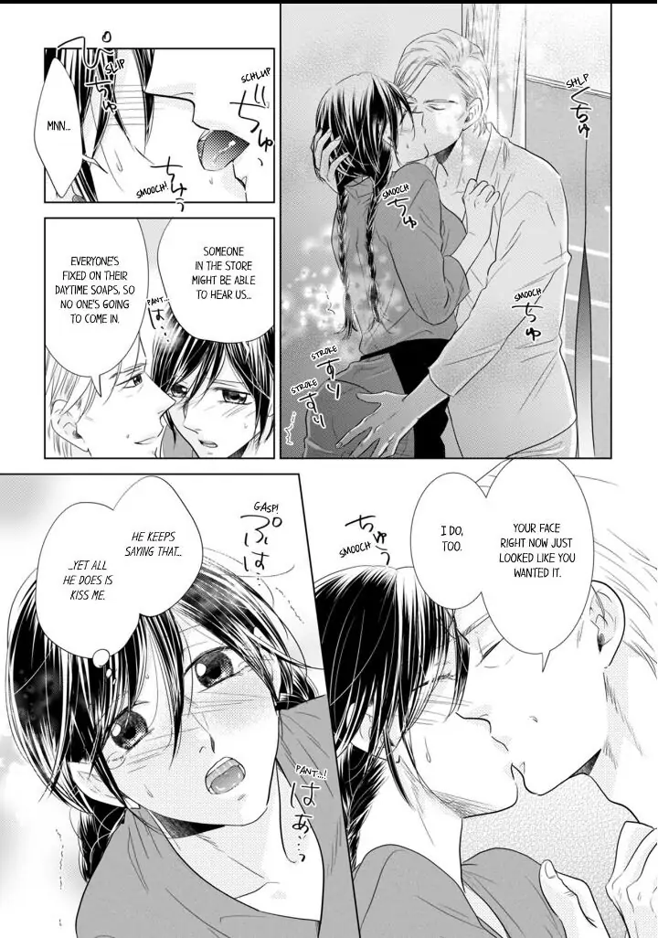 1-Nichi 1-Kai, Hateru made... Ueta Zetsurin Oji-sama wa Watashi o Musabori Tsukusu Chapter 4 - page 5