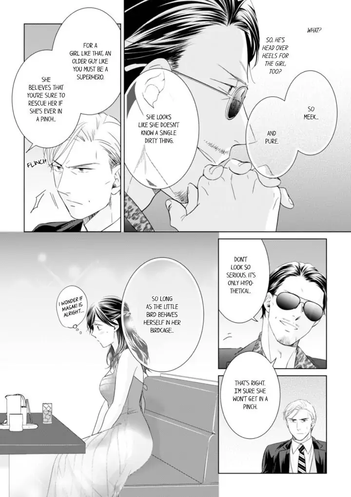 1-Nichi 1-Kai, Hateru made... Ueta Zetsurin Oji-sama wa Watashi o Musabori Tsukusu Chapter 71 - page 8