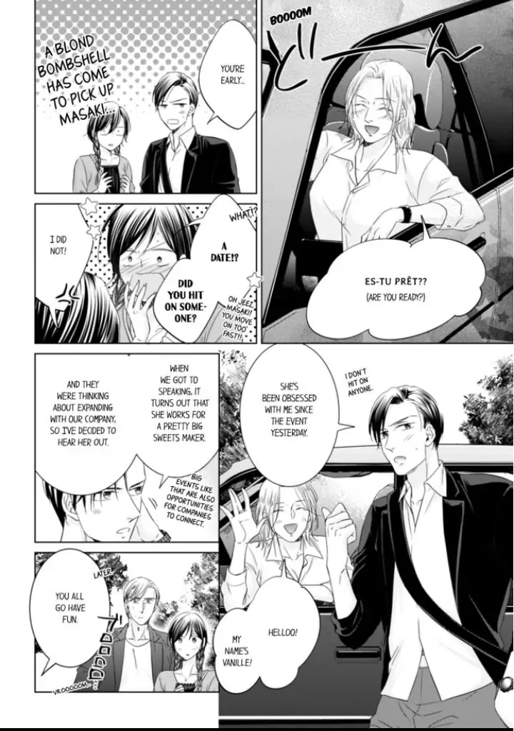1-Nichi 1-Kai, Hateru made... Ueta Zetsurin Oji-sama wa Watashi o Musabori Tsukusu Chapter 40 - page 2