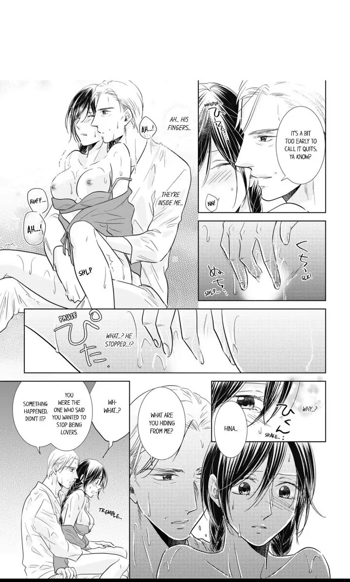 1-Nichi 1-Kai, Hateru made... Ueta Zetsurin Oji-sama wa Watashi o Musabori Tsukusu Chapter 6 - page 1