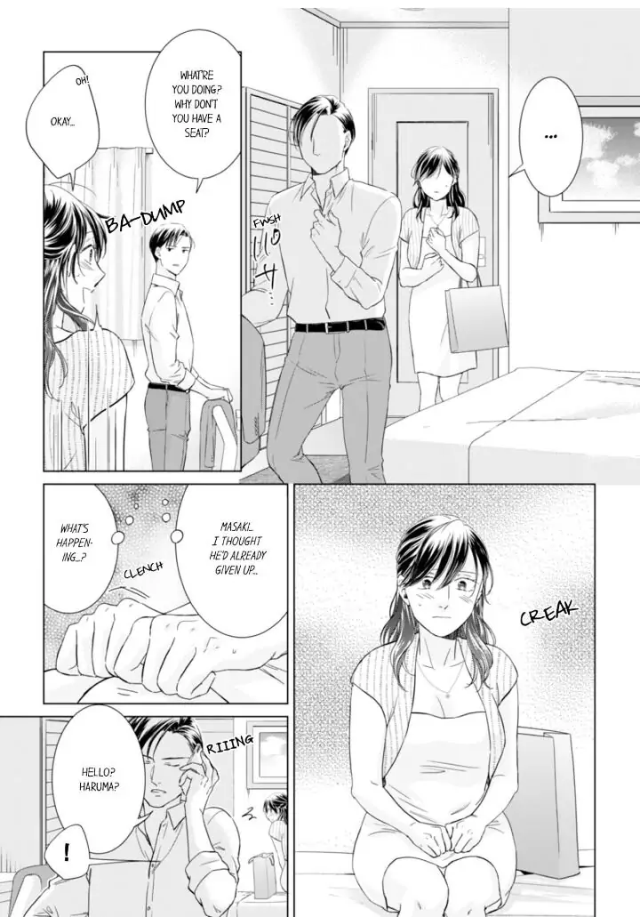 1-Nichi 1-Kai, Hateru made... Ueta Zetsurin Oji-sama wa Watashi o Musabori Tsukusu Chapter 73 - page 1