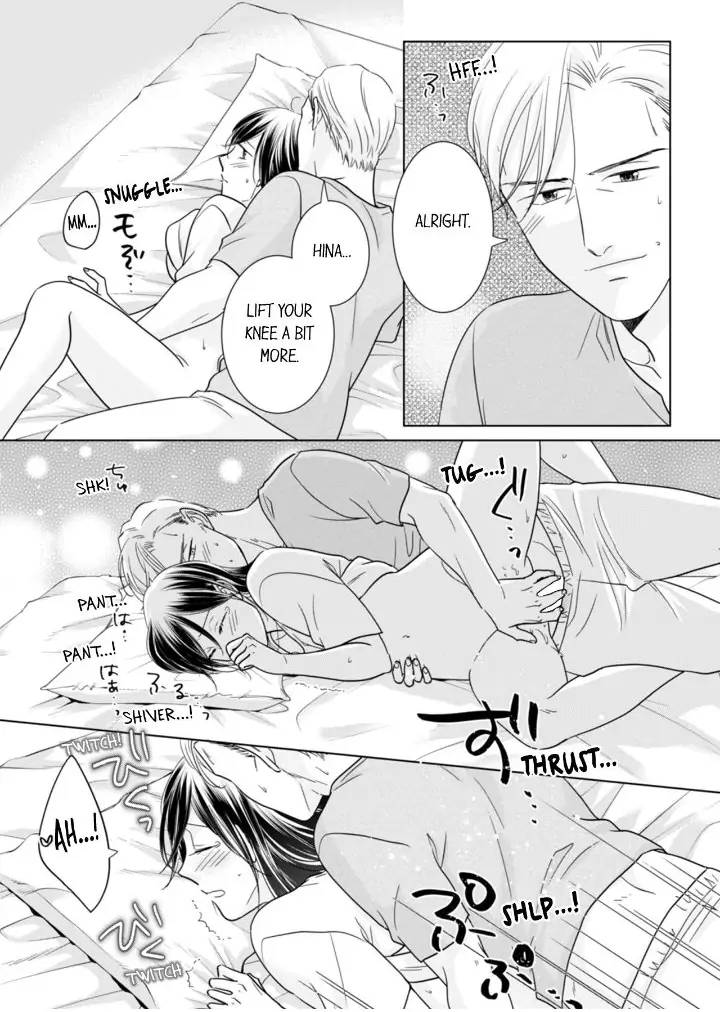 1-Nichi 1-Kai, Hateru made... Ueta Zetsurin Oji-sama wa Watashi o Musabori Tsukusu Chapter 105 - page 3