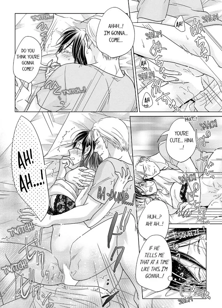 1-Nichi 1-Kai, Hateru made... Ueta Zetsurin Oji-sama wa Watashi o Musabori Tsukusu Chapter 105 - page 6