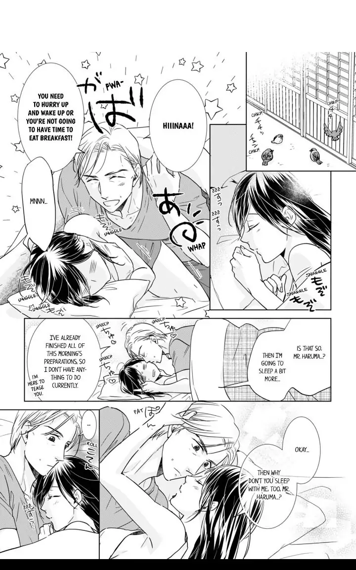 1-Nichi 1-Kai, Hateru made... Ueta Zetsurin Oji-sama wa Watashi o Musabori Tsukusu Chapter 7 - page 1