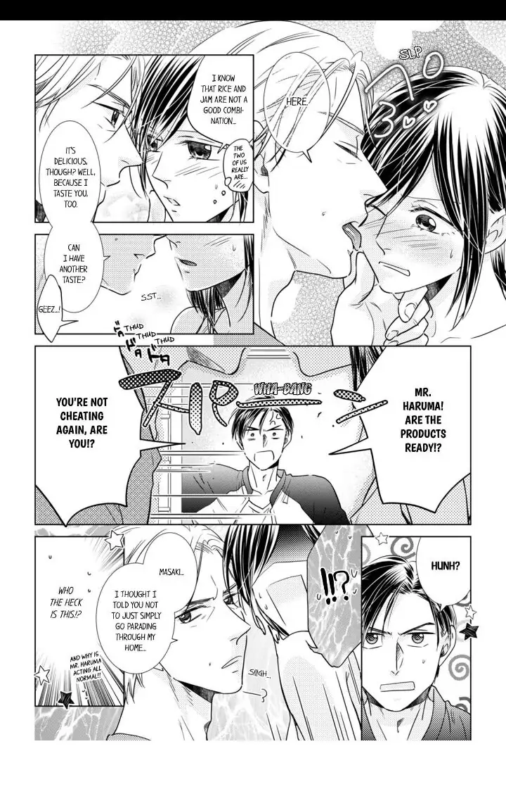 1-Nichi 1-Kai, Hateru made... Ueta Zetsurin Oji-sama wa Watashi o Musabori Tsukusu Chapter 7 - page 8