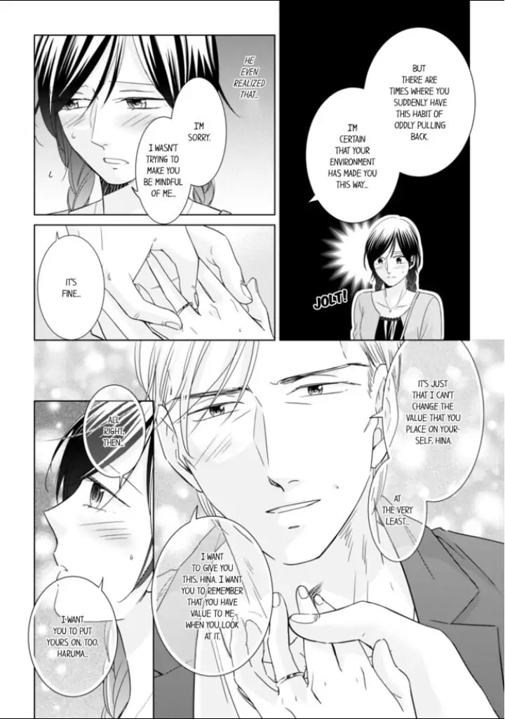 1-Nichi 1-Kai, Hateru made... Ueta Zetsurin Oji-sama wa Watashi o Musabori Tsukusu Chapter 42 - page 3
