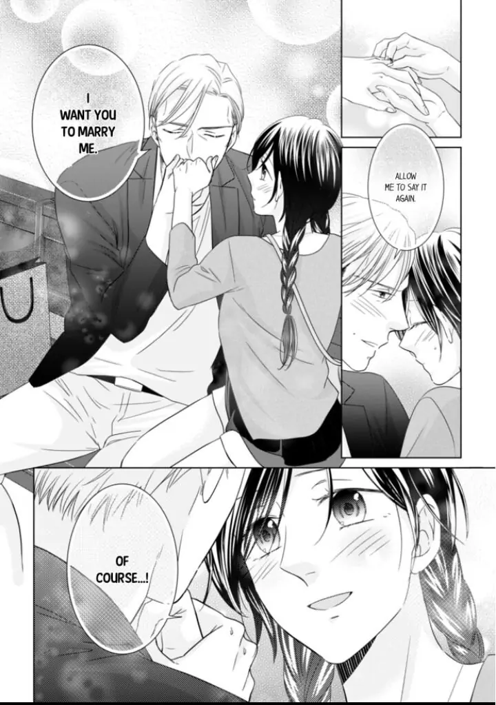 1-Nichi 1-Kai, Hateru made... Ueta Zetsurin Oji-sama wa Watashi o Musabori Tsukusu Chapter 42 - page 4